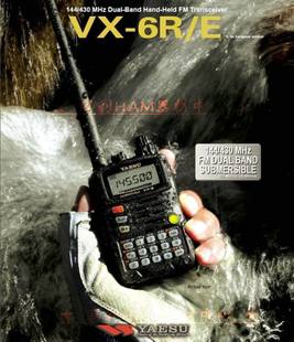 YAESU VX-6R ˮֳ֌(du)vC(j)